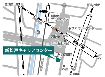 新松戸キャリアセンターの地図画像
