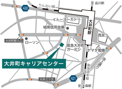 大井町キャリアセンターの地図画像