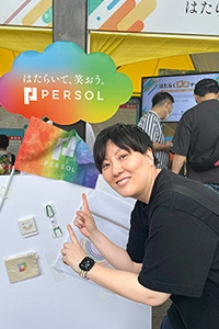 画像：イベント会場での風景3